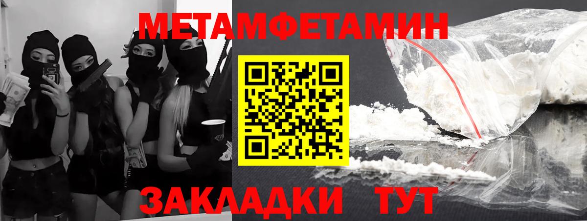 Амфетамин  Вход с VPN  маркетплейс какой сайт  Мурино  Амфетамин 98%  АМФ 
