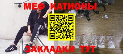 прущая мука Будённовск