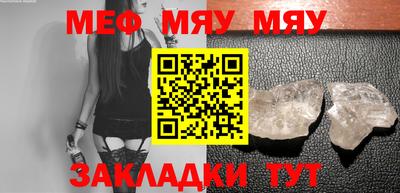 mdpv Бузулук