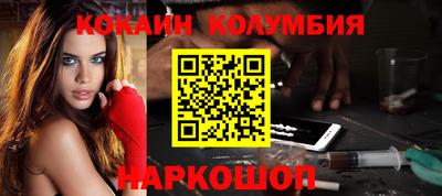 spice Бугуруслан
