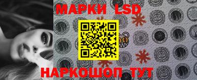mdpv Бузулук