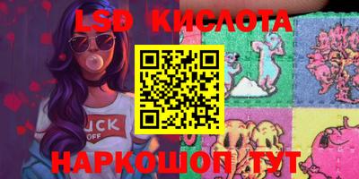 прущая мука Будённовск