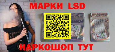 mdpv Бузулук