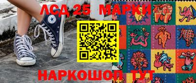 spice Бугуруслан