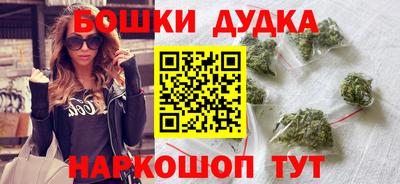 mdpv Бузулук