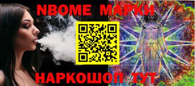 spice Бугуруслан