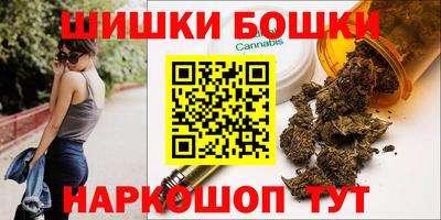 spice Бугуруслан