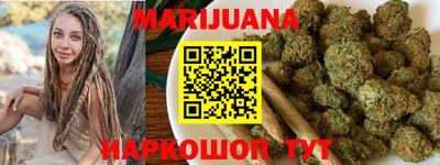 MDMA Каменск-Шахтинский