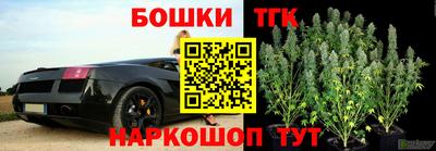 прущая мука Будённовск
