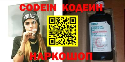 mdpv Бузулук