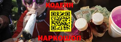 spice Бугуруслан