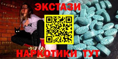 прущая мука Будённовск