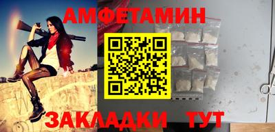 mdpv Бузулук