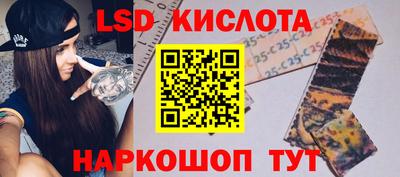 spice Бугуруслан