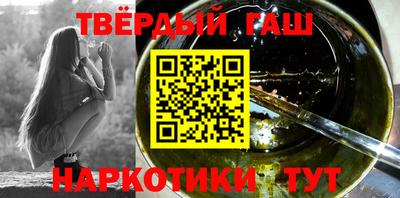 прущая мука Будённовск
