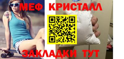 mdpv Бузулук
