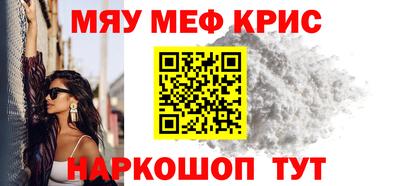прущая мука Будённовск
